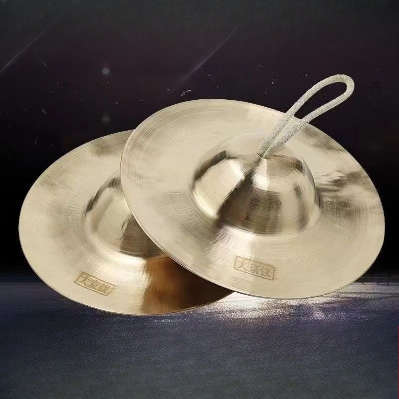 Piatti da meditazione Guarigio - Musical Instrument Project recensione e prezzo