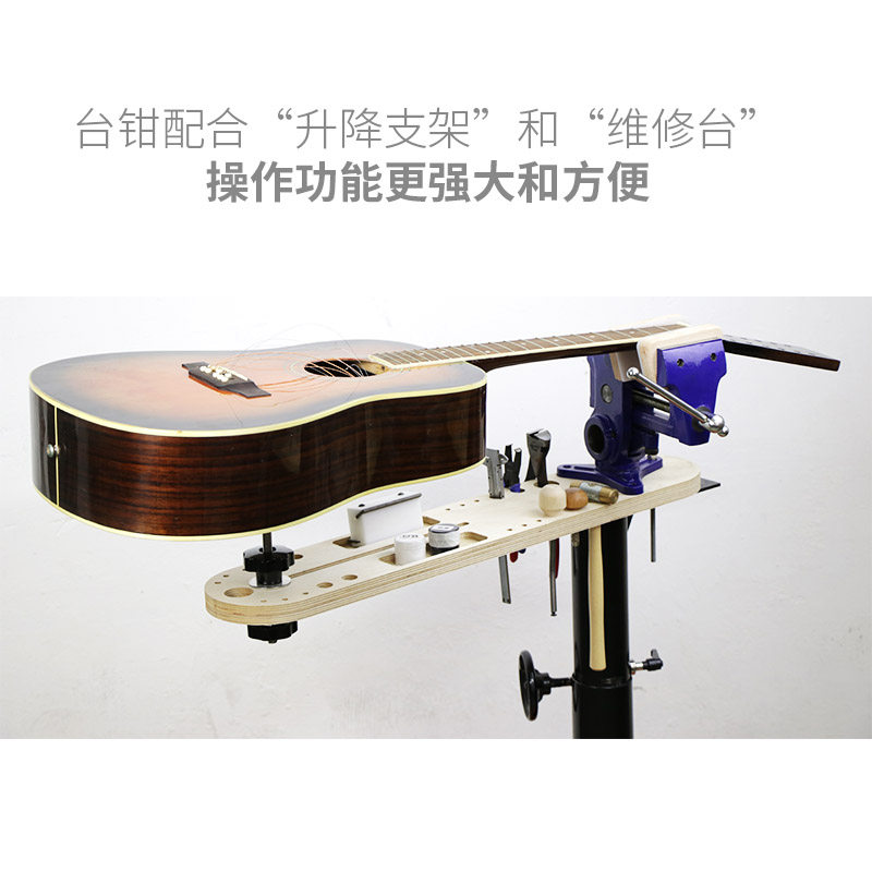 Pinze per Strumenti Musicali,  - Musical Instrument Guitar recensione e prezzo