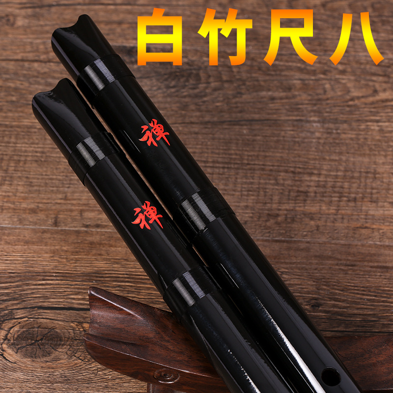 Flauto Giapponese Shakuhachi i - Shakuhachi Bamboo Flute recensione e prezzo