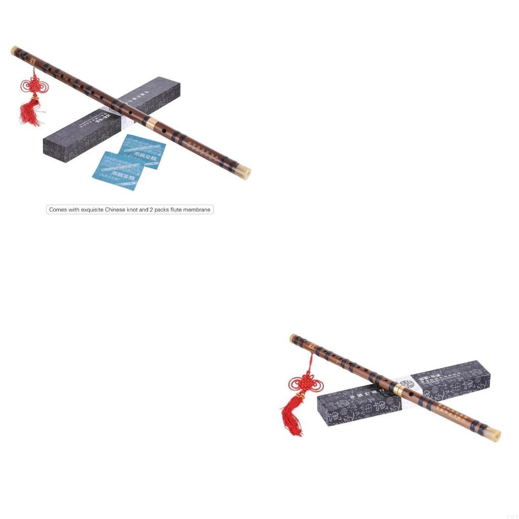 PXPF Student Bamboo Flauto Por - Musical Instrument Pipe recensione e prezzo